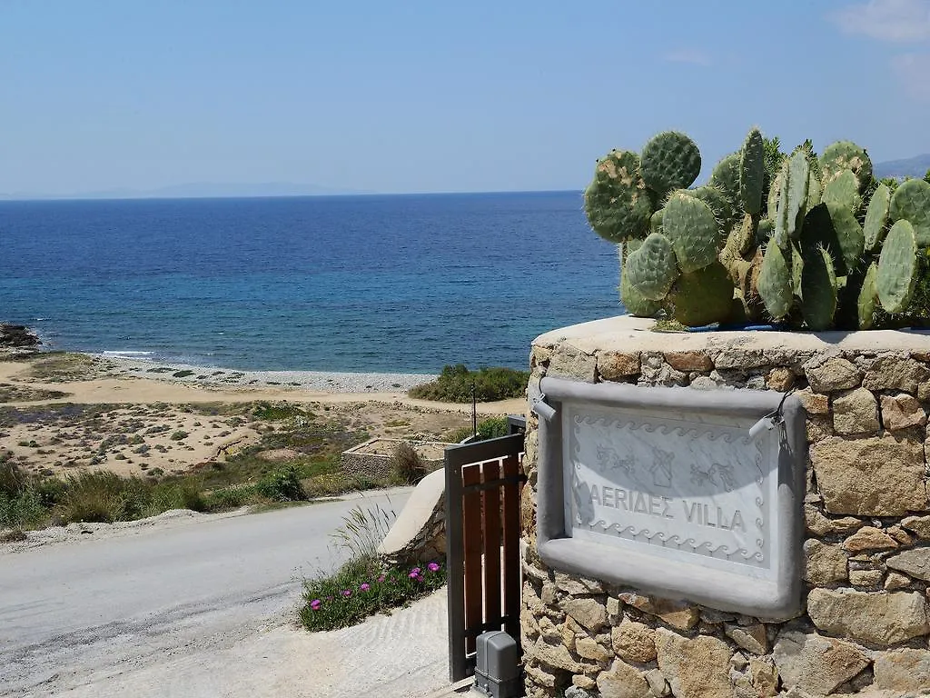 Aerides Villa Houlakia  0*, Houlakia (Mykonos) Grækenland